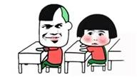 交易员在线第6期 预告——专业、低调、年轻的奶爸！
