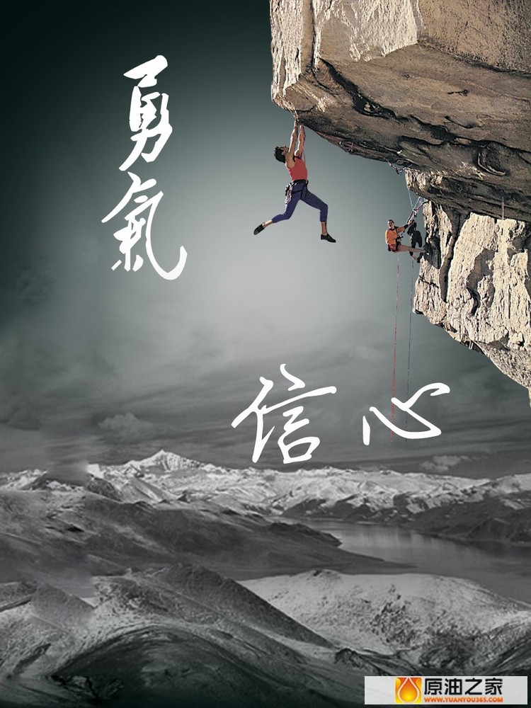 金世落玥:6.7EIA重磅来袭 黄金原油晚间独家操作建议 附金油空单解套