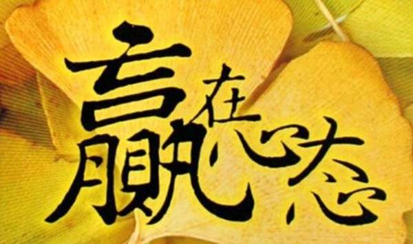 郭易洋：9.25黄金投资中止损的意义