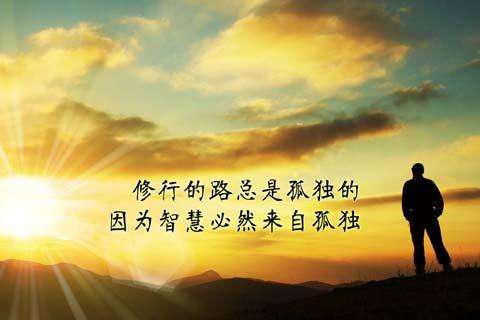 张皓晟:成功的道路并不拥挤,只是少了一份坚持