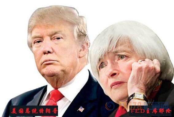 曾经的冤家对头，为何特朗普投入耶伦“怀抱”？