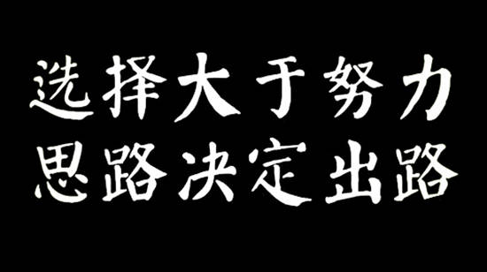 慕娅兰：11.14早间黄金陷入区间震荡，亚欧盘如何操作？