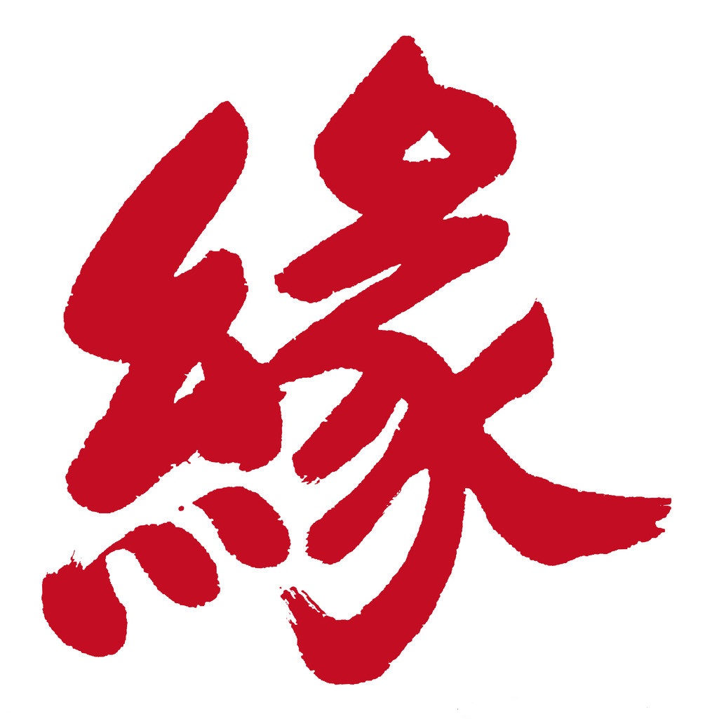 feed-image-0