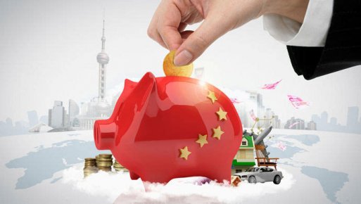 从金融的视角看香港回归20年