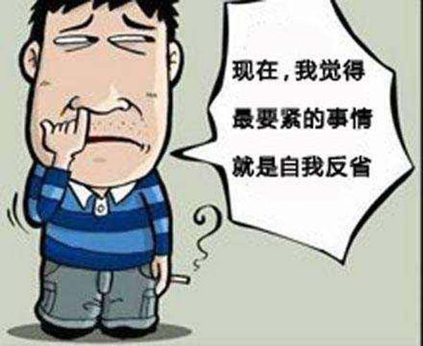 9.28多单还在手？今日不做空，你的黄金赚不了钱了！