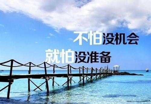 刘金鎽：8.30黄金回落就是多，一晚30万，赚钱就是这么简单