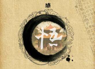 黄金原油：8.17五大交易手法，让你投资获利更容易
