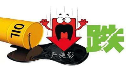 严施影4.27原油多头无力行情趋势依旧看空，操作建议多单解套