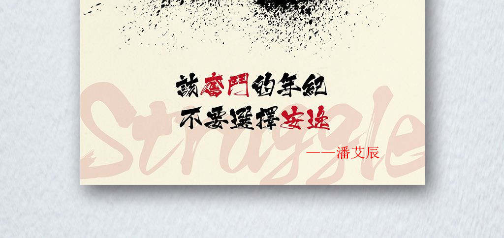 潘艾辰：11.15  EIA晚间原油布局新鲜出炉！
