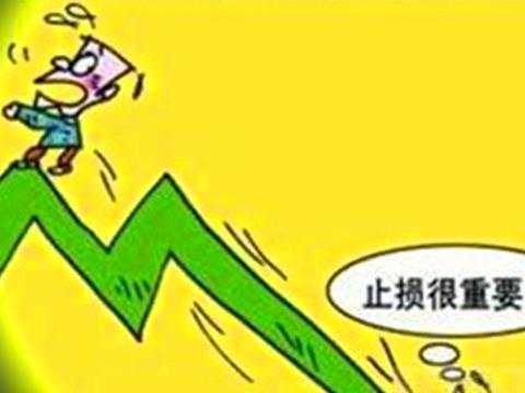 碧锦云：9.12黄金已走空头趋势，下方关注1320，多单在线解套