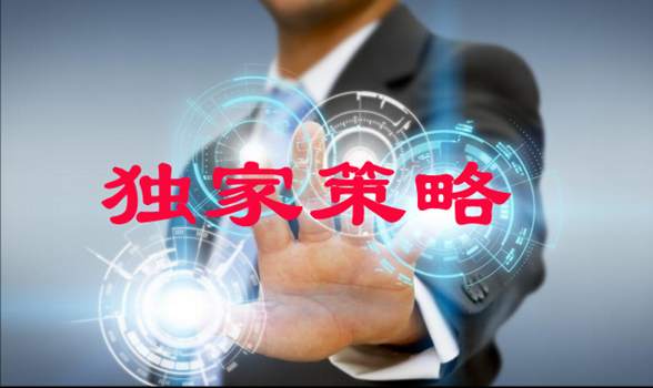 周子豹:11.16 cpi黄金冲高回落，早间黄金行情分析操作建议