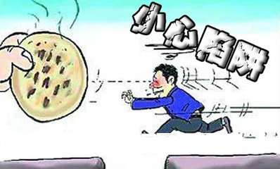 金殿环球是怎么回事？为何资金无法出金，笔者为你详细解答