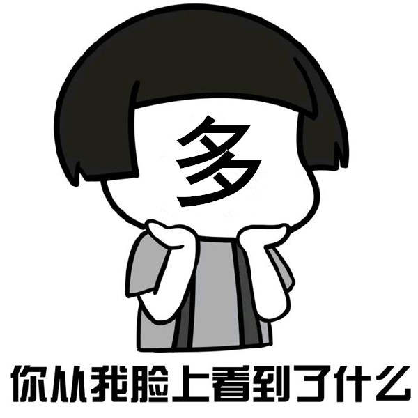王鼎萱:9.12柳暗花明又一村，观点只有一个，黄金反弹就是多！