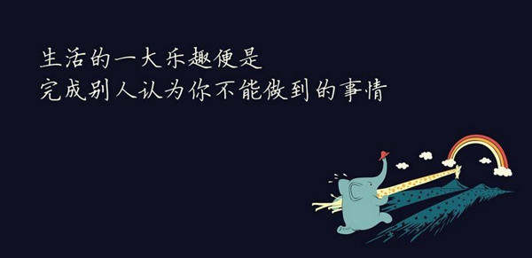 沈云伊：7.24周线收阳今日黄金低多为主附解.套