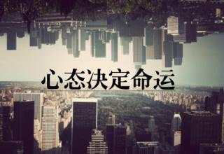 袁祺鸿：7.24黄金白银美盘行情解析及操作建议