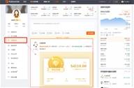 公告：新版汇友圈上线，产品哥哥带你快速Get新功能！