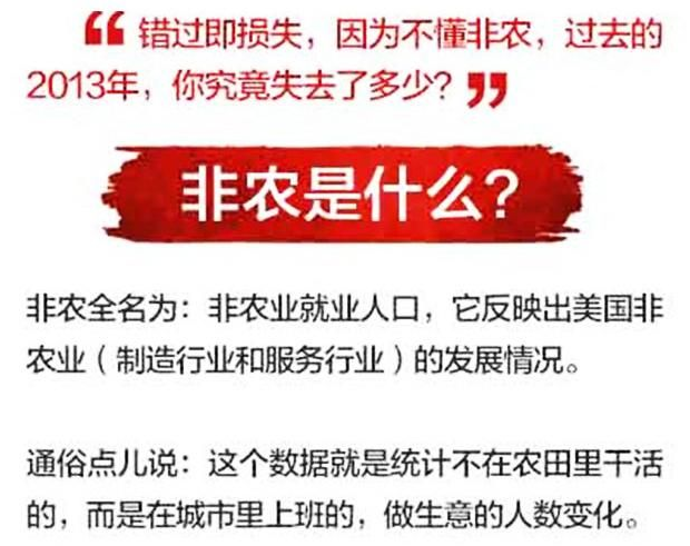 黄俊睿：4月3日黄金操作建议（多空之中维持“风平浪静”）