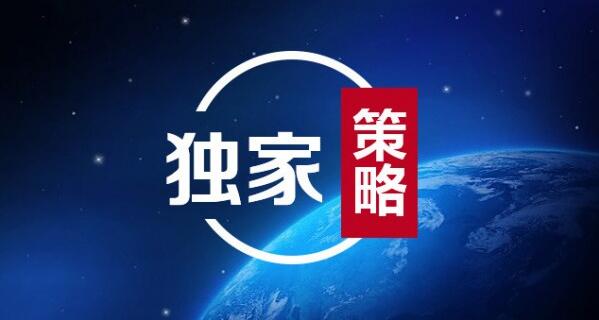 赵柏通：4.17欧佩克引领油价强势回归，原油中长线布局多单