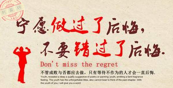 刘盈玥：9.10黄金中线多单30美金利润开启！你确定不跟上我的操作？