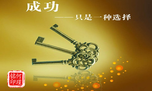 何瑾铭5.1黄金五一高开却又为何暴跌？多单解套，原油走势分析