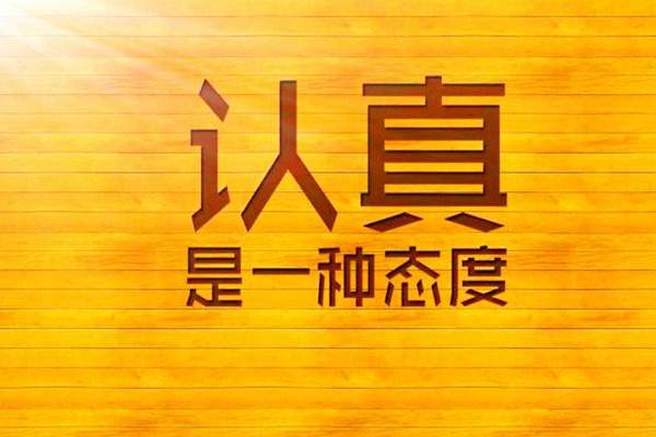 施加洛：9.14黄金逆势抄底空悲切，原油高位回调破支撑