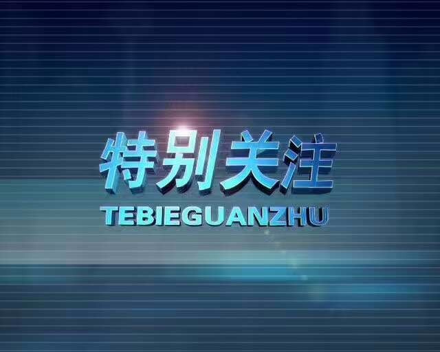 feed-image-0