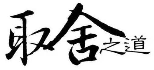 王瑜铖：11.13黄金蓄力静待反弹，今日黄金走势分析附解套