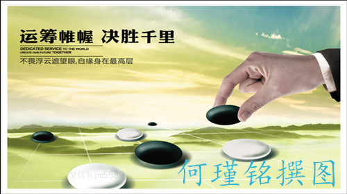 何瑾铭4.2喜迎非农周，投资者必看获利三大关