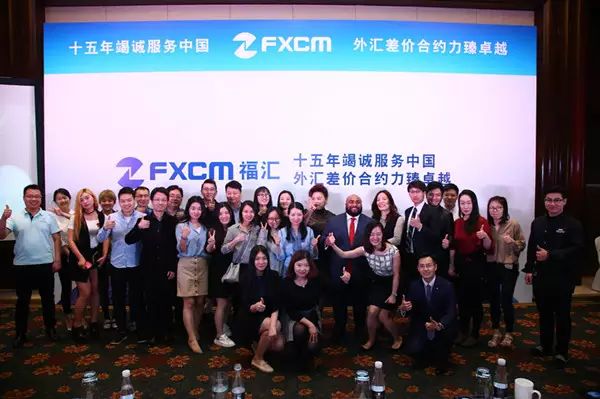 “我们很好，以后会更好 。”ㅣ福汇重申对中国市场的长期业务承诺