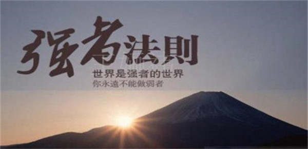 王婳祎：10.18这么好的行情还在观望？输在起跑线？别人稳盈只能看着