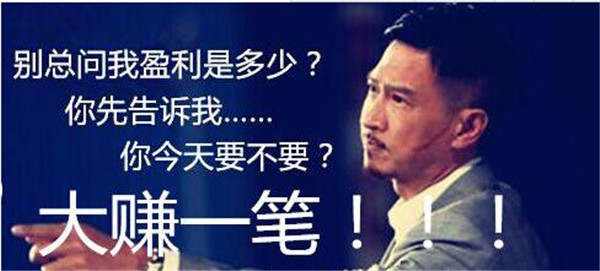 单芷菡：8.17美联储又掀风云，黄金强劲喜迎多头