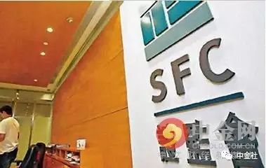 香港证监会（SFC）更新了警告名单 7家公司上榜