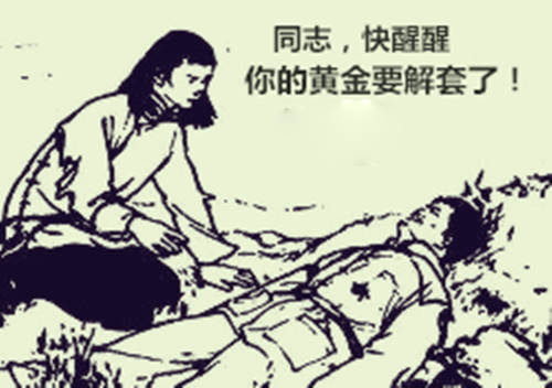 代菲喻：反弹来临，黄金将鱼跃1300龙门，这次你还要错过？
