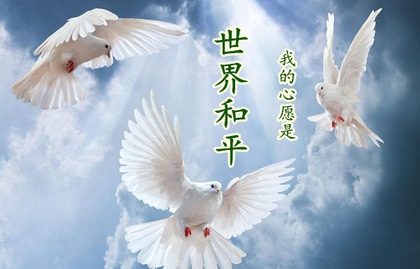李靓依:4.7黄金非农前连涨好戏,所以黄金白银走势分析你就坚定涨?