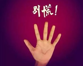 李勋论金5.18FBl强势调查泄密门金价加升,黄金原油趋势解析附解套