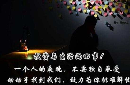 赵柏通：黄金能上千三吗？什么时候？终于知道了！