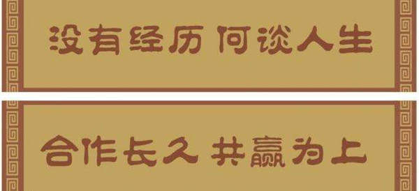 刘盈玥：9.4避险情绪步步紧逼，黄金终逃不过1350魔爪！