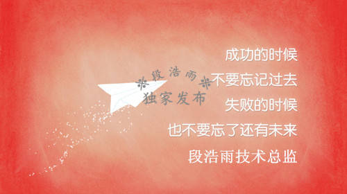 段浩雨：10.18大鹰派当了美联储掌门黄金恐将大事不妙！