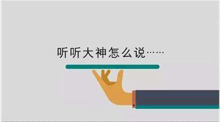 金沐泽：11.2美联储主席基本确定，黄金空单被套怎么办？