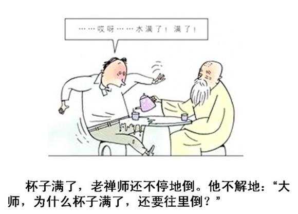 碧锦云：索罗斯的交易大鳄的交易铁规则，亏损中的你快看看