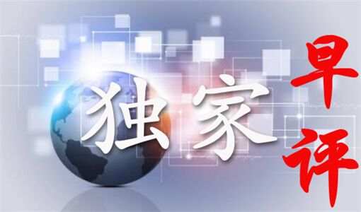 施加洛：11.6黄金下跌这么多，到头来还是一场空