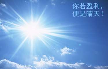 吕梓妫：10.20午评黄金走势分析