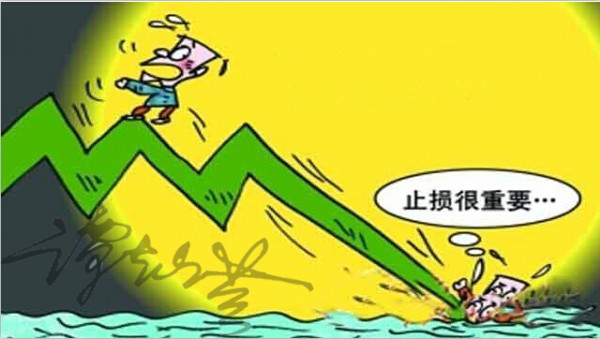 谭灿芸：周线收官原油疯狂跳水，多单深套如何解