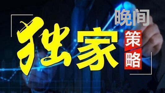 文然品金：8.8晚评 黄金低位大胆看多 原油开启下跌模式