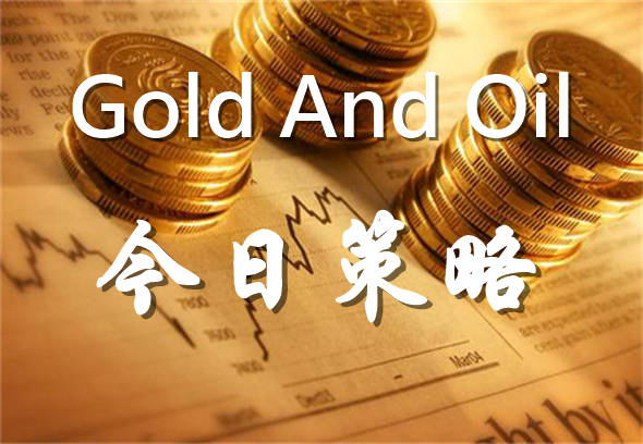 施加洛：10.13又到黑色星期五，黄金原油该何去何从？