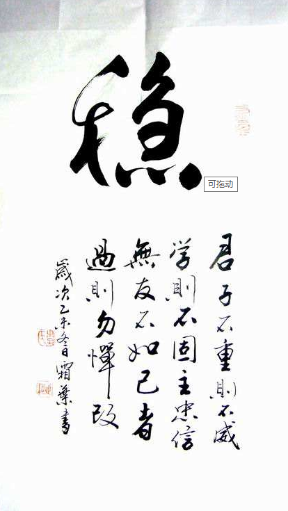 项士豪:4.21大选前搞事情,今日黄金原油操作建议