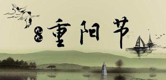 姜予一：10.28周评周末迎来重阳登高，黄金高涨祝贺