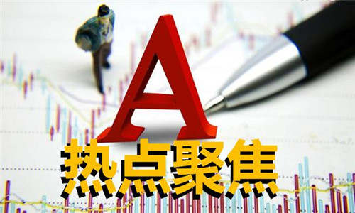 【万锦晟】9.28税改重压之下黄金强势俯冲 ！