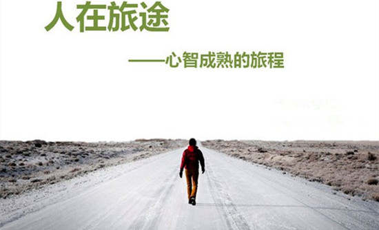 10.9非农过后黄金多头反转还是反弹？后市如何布局？