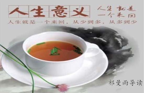 9.8初请利多，黄金企稳1345上，老铁，你多单进场了吗？